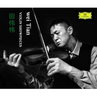 我愿意 小提琴曲伴奏2