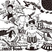 《Sun of Beach 阳光下的沙滩》2016版