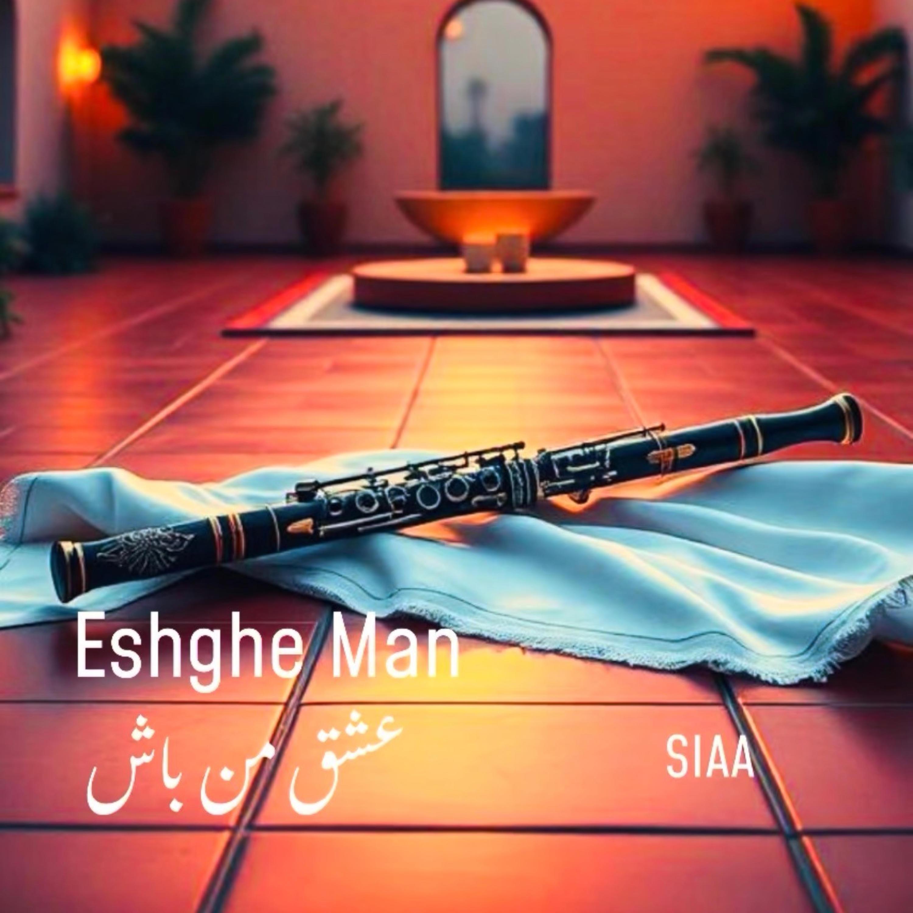 Eshghe Man