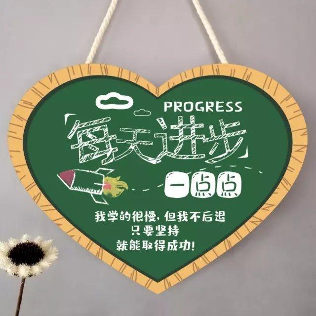 学习吧，宝宝《英文磨耳朵》