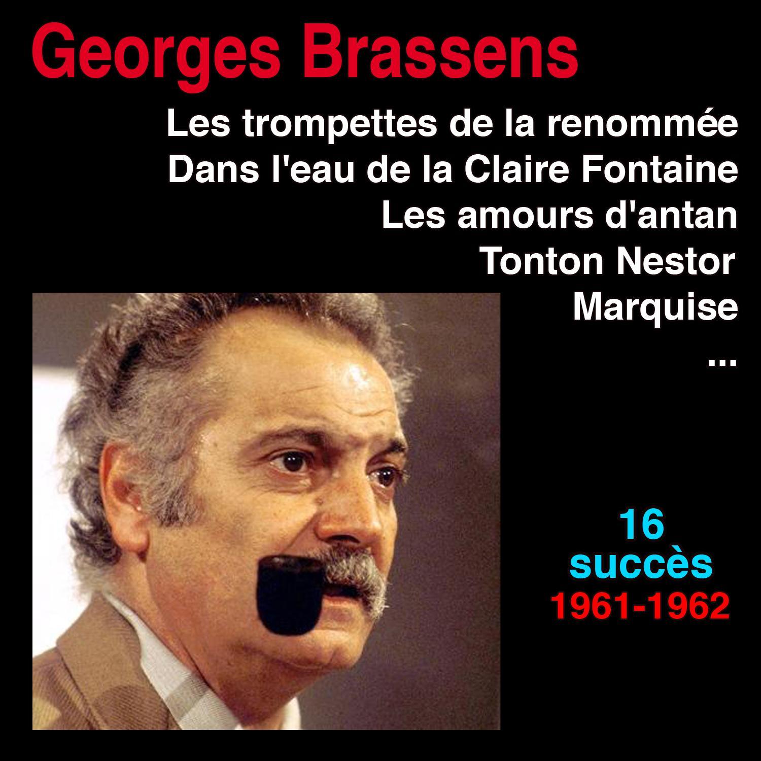 Dans l'eau de la Claire Fontaine