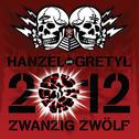 2012: Zwanzig Zwolf专辑