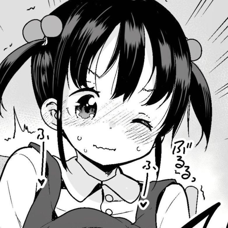 Sad And Boujee 11 抖脚本 Sad And Boujee 11 抖脚本
