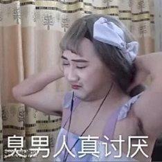 闸总小分队，RUSH B！