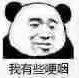 【节奏感强】爵士舞音乐