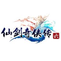 仙剑奇侠传6游戏原声-xj01-剑客不能说