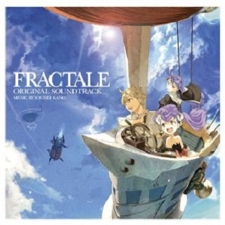 FRACTALE ORIGINAL SOUND TRACK