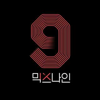 [综艺]选秀MIXNINE背景音乐BGM持更