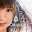 Ozone