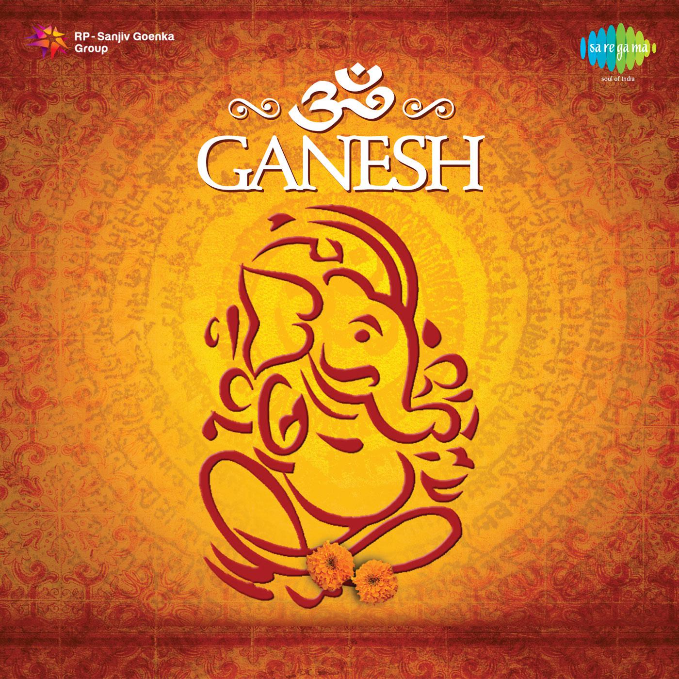 Om Ganesh专辑