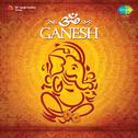 Om Ganesh专辑