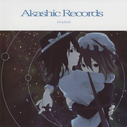 Akashic Records