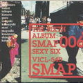 SMAP 006 ~SEXY SIX~