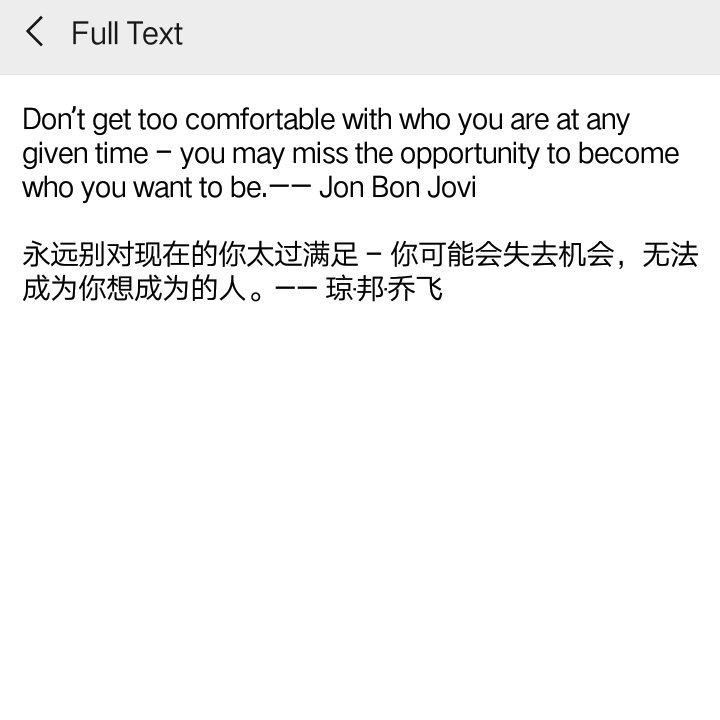 春‖ 欢快 治愈 纯音乐