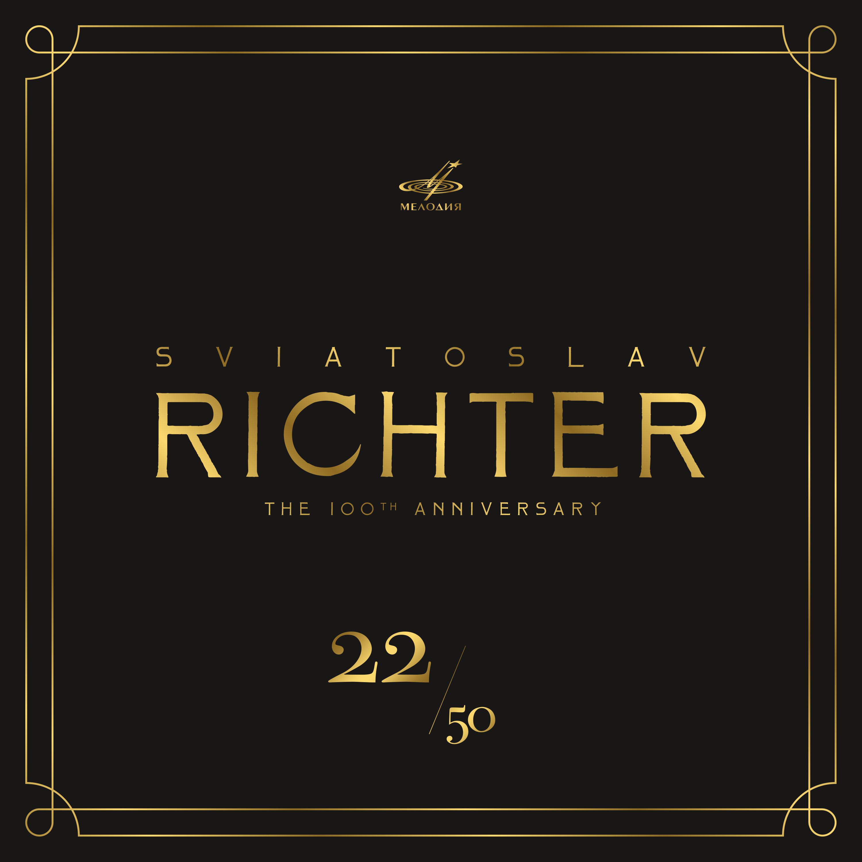 Sviatoslav Richter 100, Vol. 22 (Live)专辑