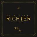 Sviatoslav Richter 100, Vol. 22 (Live)专辑