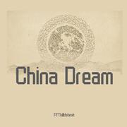 China Dream