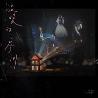 刘瑞琦 - 房间 - 2017新版伴奏