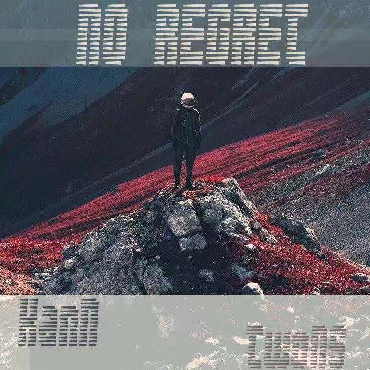 NO REGRET专辑