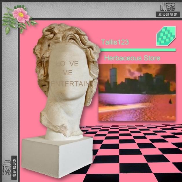 Vaporwave is obsolete. You are listening to Vaporgrave.