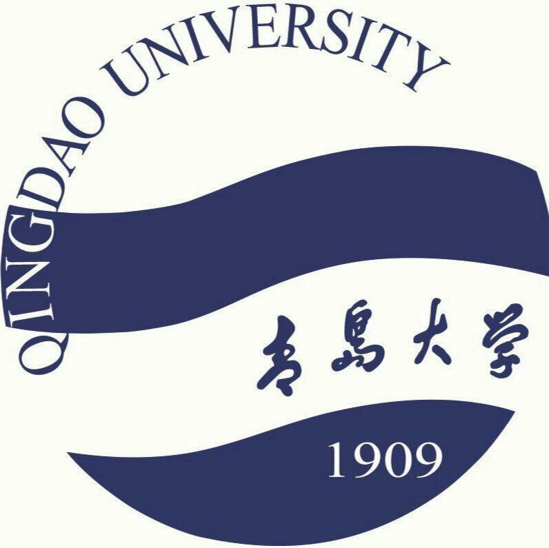 青岛大学毕业典礼