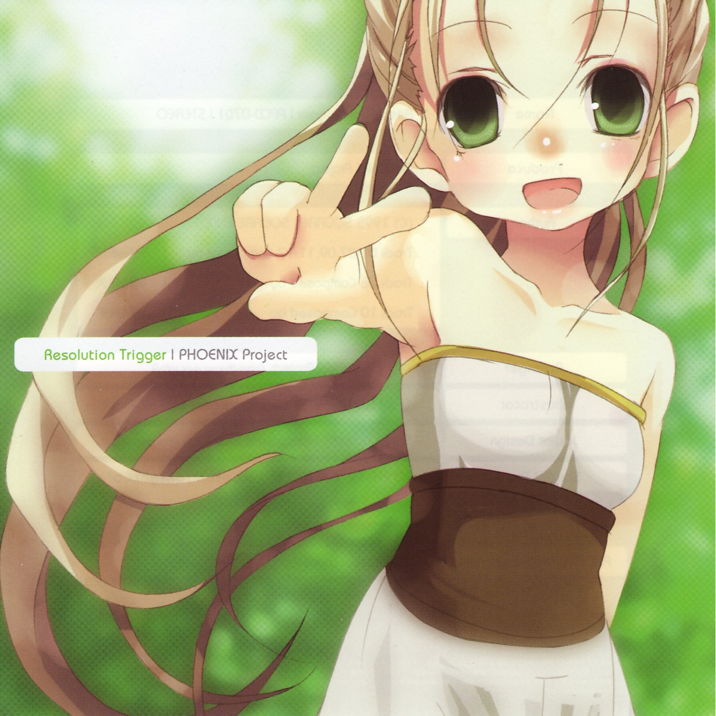 Resolution Trigger