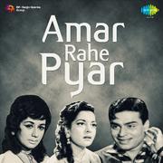 Amar Rahe Pyar