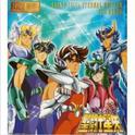 聖闘士星矢 ETERNAL EDITION SAINT SEIYA File No.7&8专辑