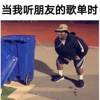 一首不循环你坐飞机来打我丨节奏大师