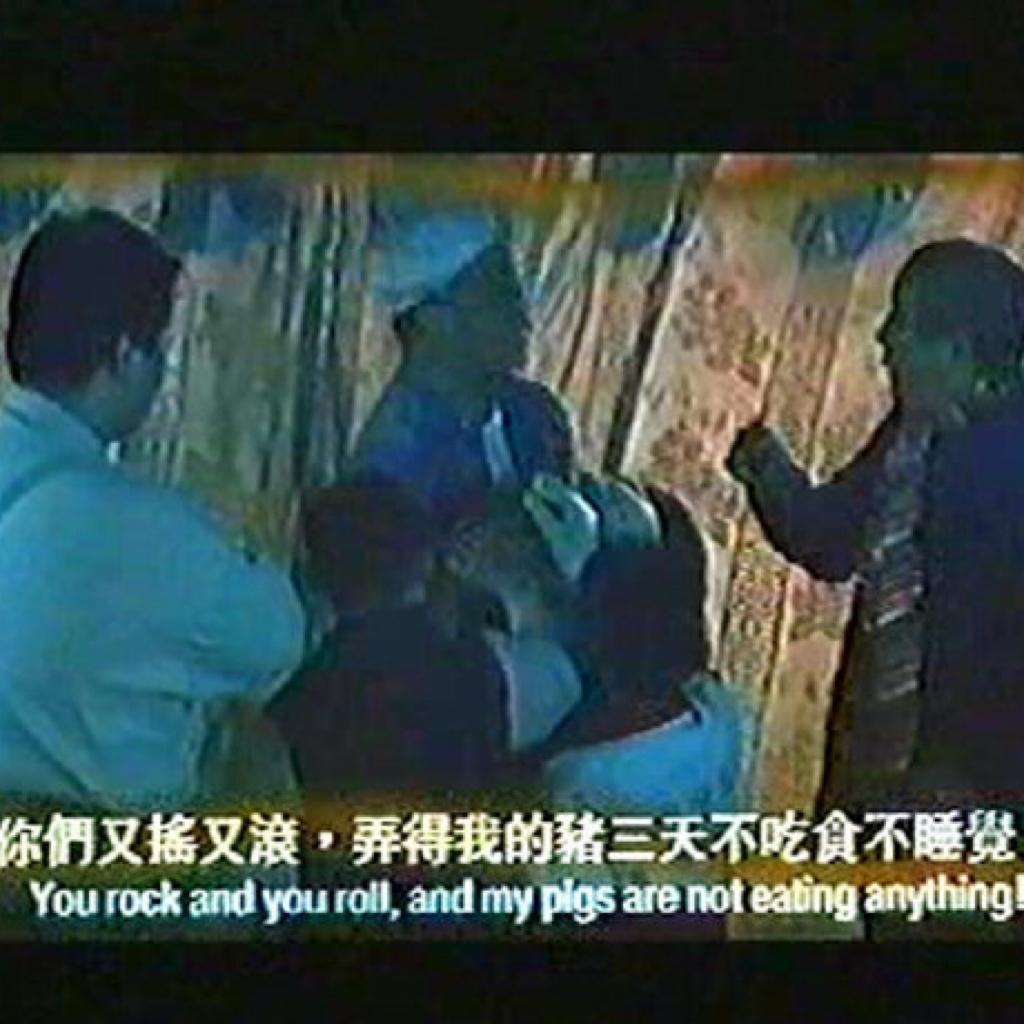 当代伪摇生存指南 | 在线播放 | 网易云音乐