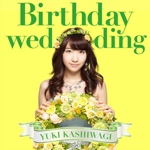 Birthday wedding (Type-B)专辑