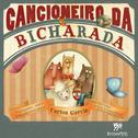 Cancioneiro da Bicharada (Instrumentais)专辑