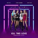 Kill This Love专辑