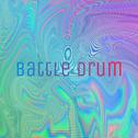 Battle Drum专辑