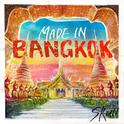 Made In Bangkok专辑