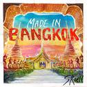 Made In Bangkok专辑