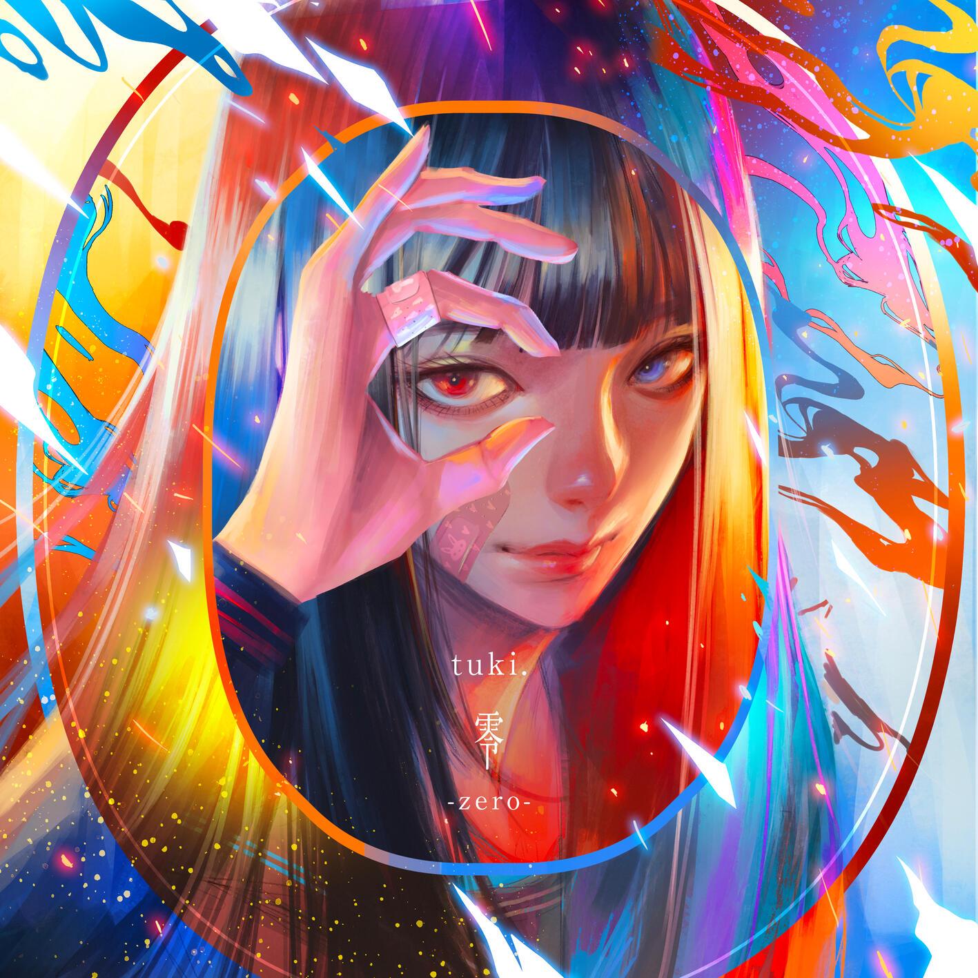 零-zero-