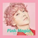 Pink Magic专辑