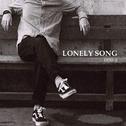 LONELY SONG专辑