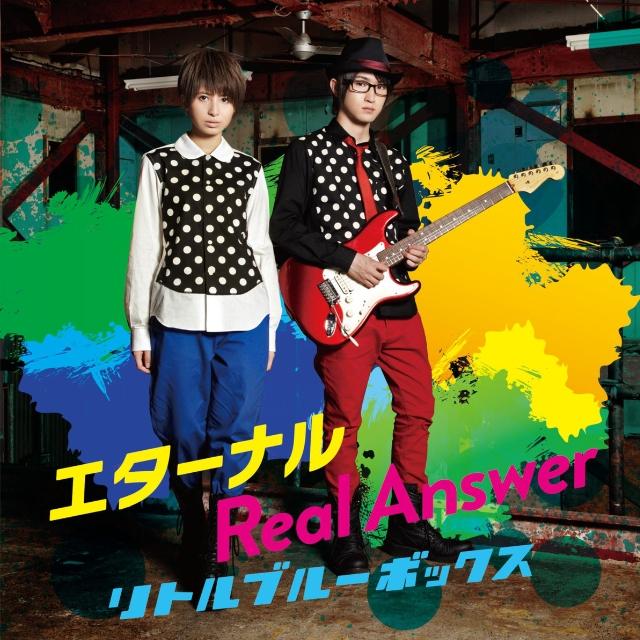 エターナル / Real Answer