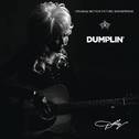 Dumplin' Original Motion Picture Soundtrack专辑