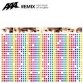 AAA REMIX ~non-stop all singles~