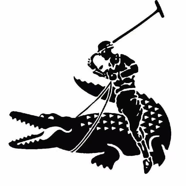 АУФ (zulpikar Slow Remix)