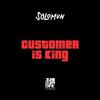Customer Is King (Original Mix)