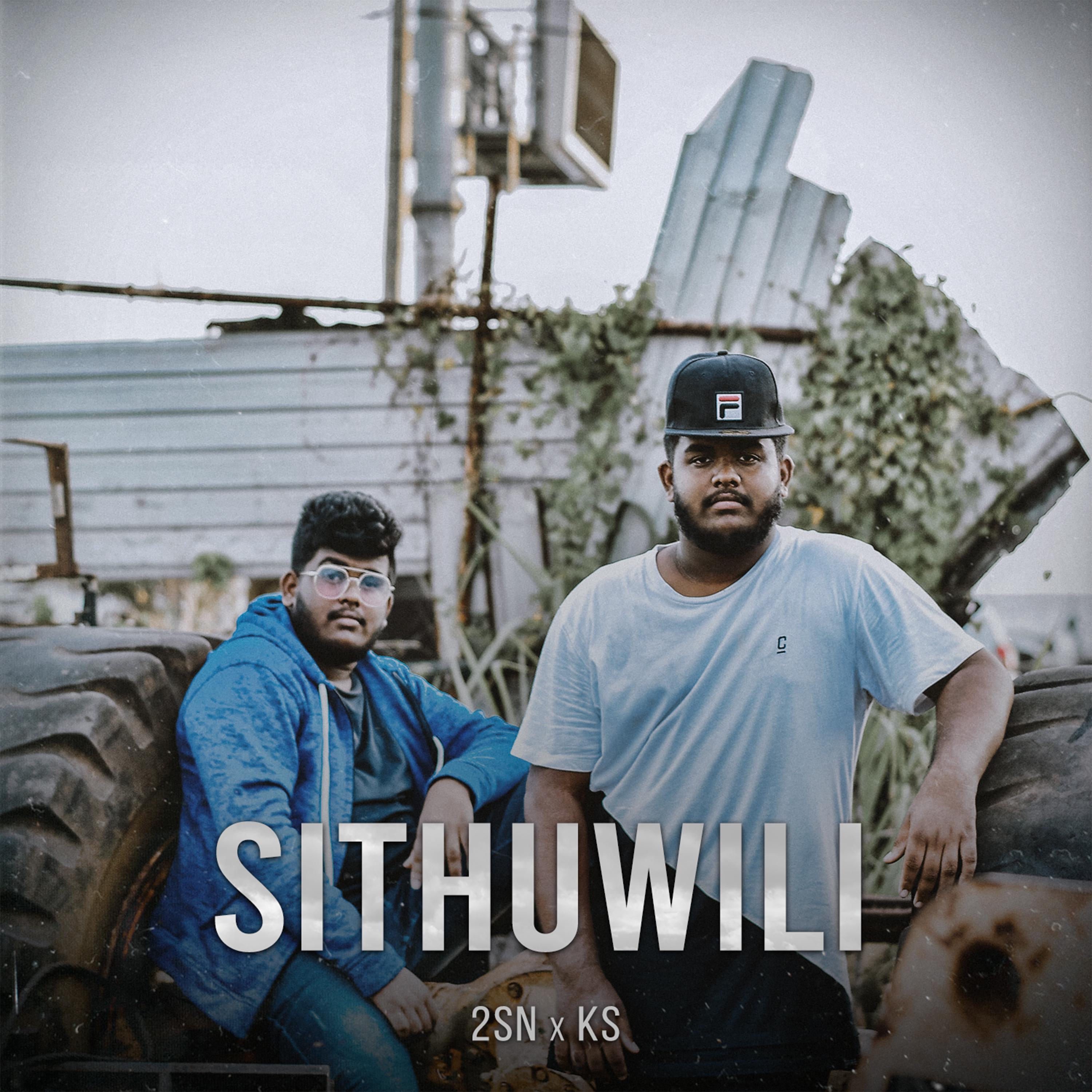 Sithuwili