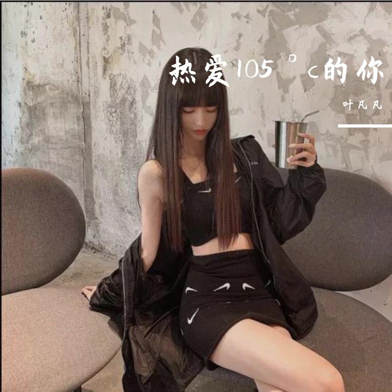 热爱105°C的你