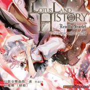 Lotus Land History -Remilia Scarlet-