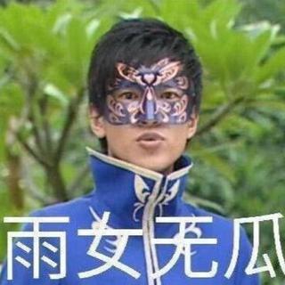 『网络热歌分享』网易云热歌最新2019