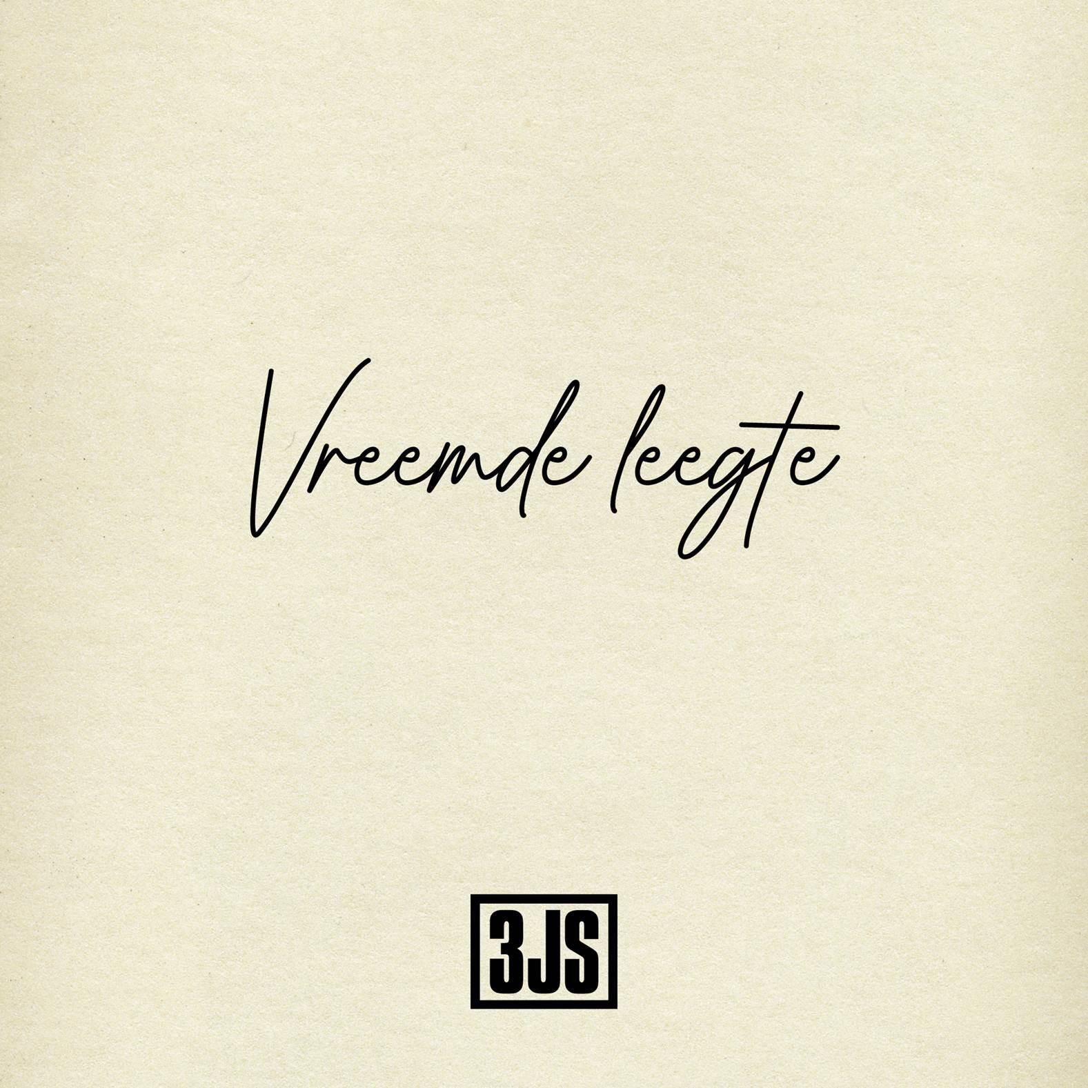 Vreemde Leegte