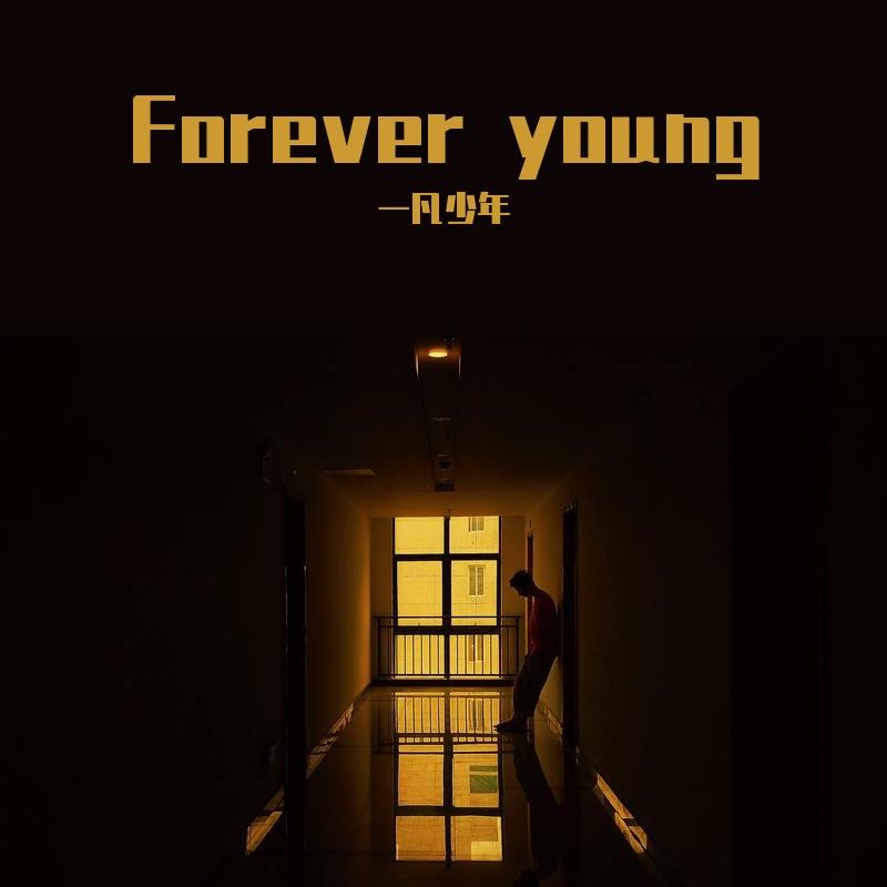 Forever young